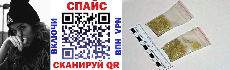 БУТИРАТ бутандиол  цена наркотик  Джанкой 