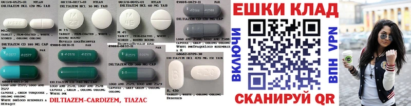 хочу наркоту  Джанкой  Экстази Дубай 