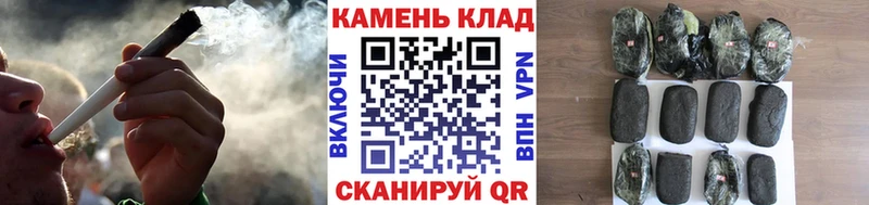 даркнет телеграм  Джанкой  ГАШ Изолятор  где можно купить наркотик 