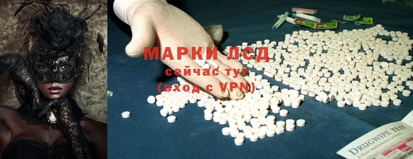 дживик Бугульма