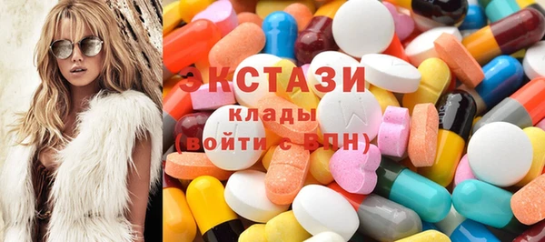 не бодяженный Богородицк