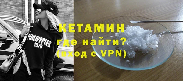 дживик Бугульма