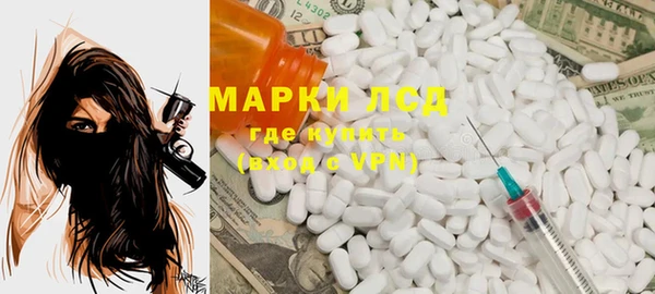 не бодяженный Богородицк