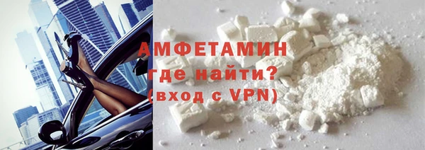 не бодяженный Богородицк