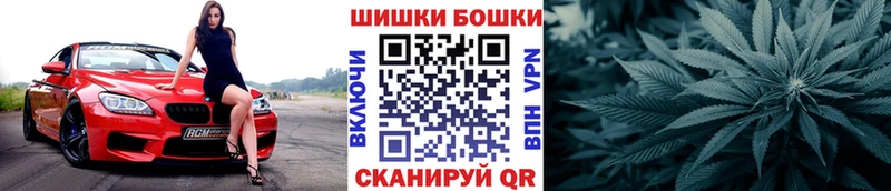 сколько стоит  Джанкой  Марихуана семена 